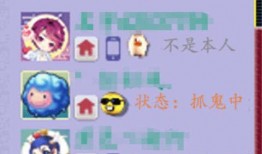 桃花师新神兽爆料最新章节内容,神秘力量觉醒，命运交织的奇幻冒险