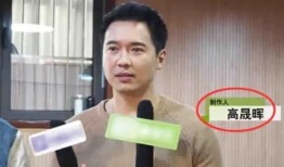 娱乐圈吃瓜爆料有成毅吗,成毅成“瓜王”？揭秘明星幕后故事