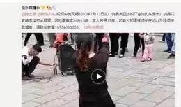 山东女子爆料视频大全最新,揭秘生活百态，引发社会热议