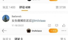 娱乐爆料用的声音有哪些,那些爆料的神秘声音背后的故事