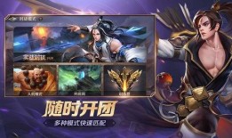 曙光英雄8月爆料视频下载,新角色、新机制，精彩内容抢先看！