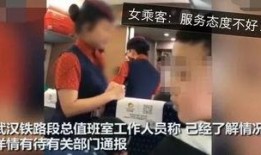 丽华快餐爆料事件视频完整版,视频完整版揭露惊人内幕