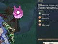 43原神最新爆料,神秘角色登场，探索未知领域！