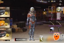 宇宙猎人皮肤爆料大全最新,揭秘神秘宇宙力量与炫酷造型