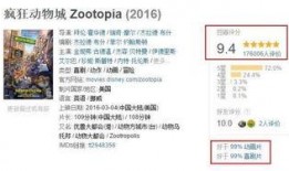 爆料新闻前奏,爆料新闻背后的惊人真相