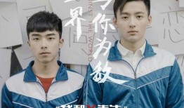 我和x先生在线观看,在线观影的美好瞬间