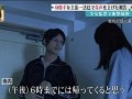 监禁的时间在线观看,在线见证人生转折的瞬间