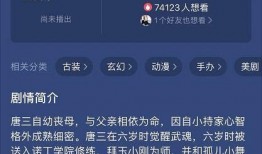 爆料时间所有视频播放