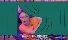 王小明室友爆料视频,揭秘王小明不为人知的秘密