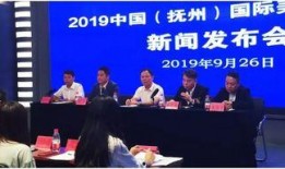 江西抚州爆料新闻视频,视频揭露惊人真相！