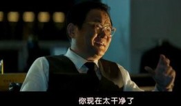 大韩民国律师在线观看,在线揭秘韩国法律界的风云变幻