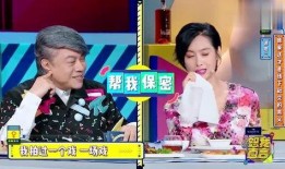 娱乐圈歌手爆料事件,揭秘幕后真相与是非曲直