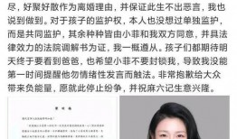 张兰录屏最新爆料,揭秘背后惊人真相