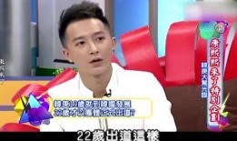 韩庚采访爆料韩国视频,韩国视频背后的真实故事