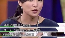 九红四姐爆料视频大全集,揭秘娱乐圈不为人知的秘密