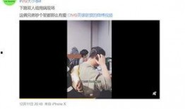 唐绍文爆料视频在线观看,揭秘事件背后真相