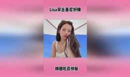 娱乐热点 大爆料,大事件幕后真相大曝光！