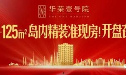 2022年爆料新闻,揭秘娱乐圈、政坛、科技界惊天秘密