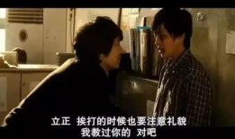 童色情在线观看,警惕在线观看的黑暗面