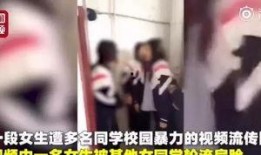 足光散爆料视频,从爆料视频中看神奇足疗秘方的真实效果
