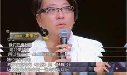 娱乐圈歌手爆料事件,揭秘幕后真相与是非曲直