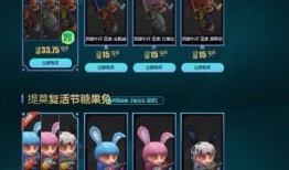 皇子炫彩皮肤爆料视频大全,色彩斑斓的华丽变身
