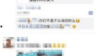 江苏今日头条最新爆料,揭秘重大事件背后真相！