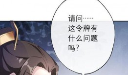 侯府吃瓜日常番外免费,幕后吃瓜者的逆袭传奇