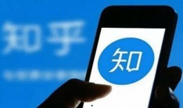 圈内人爆料知乎2021,揭秘知乎平台这一年背后的故事与变革
