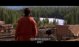 电影天池在线观看,揭秘神秘湖泊的奇幻之旅
