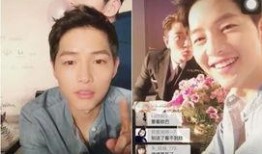 宋仲基发布会爆料新闻,新作品及个人生活大揭秘