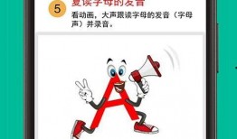 新闻爆料文字素材下载软件,一键获取独家资讯