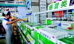 武汉药店最新爆料,揭秘药品市场动态与消费者关注焦点
