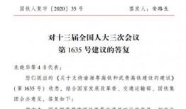 黔江最新爆料人员信息,揭秘神秘人员信息，真相即将揭晓！