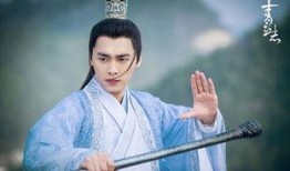 青云志在线观看免费,揭秘仙侠世界的奇幻旅程