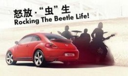 三邦车网在线观看,在线观看，尽享汽车资讯盛宴