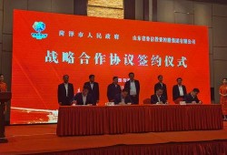 菏泽爆料最新新闻,聚焦城市动态与民生热点