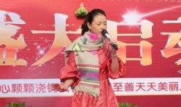 新闻爆料周海媚是真的吗,新闻爆料背后的真相
