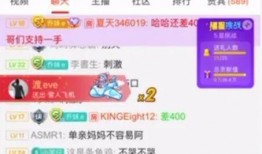 乔妹爆料聊天截图视频,揭秘明星私下真实互动瞬间