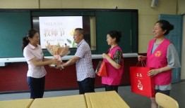 南浔教师爆料视频大全,揭秘教育行业背后真相