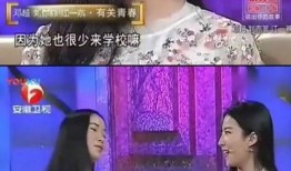 天仙最新爆料,揭秘娱乐圈背后的惊人真相！