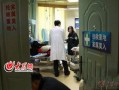 东湖急救学生爆料视频,惊险瞬间，校园急救技能展现