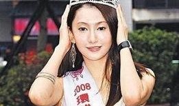 王诗诗被爆料黑历史视频,揭秘娱乐圈背后的真相