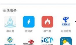 武汉新闻平台爆料电话查询,揭秘城市热点事件背后的真相