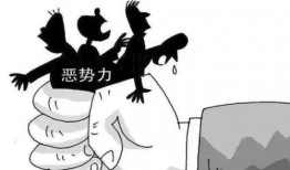 长春讨债爆料案件最新,揭秘背后惊人内幕与法律争议