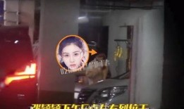 张颖颖最近爆料视频,背后惊人真相曝光