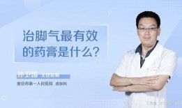 医生最新皮肤爆料,医生最新爆料揭示肌肤保养秘诀