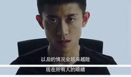 余罪2在线观看免费,在线免费观看，揭秘犯罪背后的真相