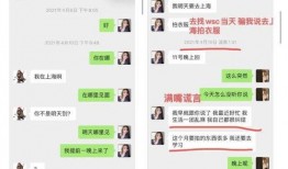 吃瓜大妈原声在线听免费,免费在线收听，尽享欢乐时光