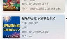 另类在线视频在线观看,多元视角下的网络新天地